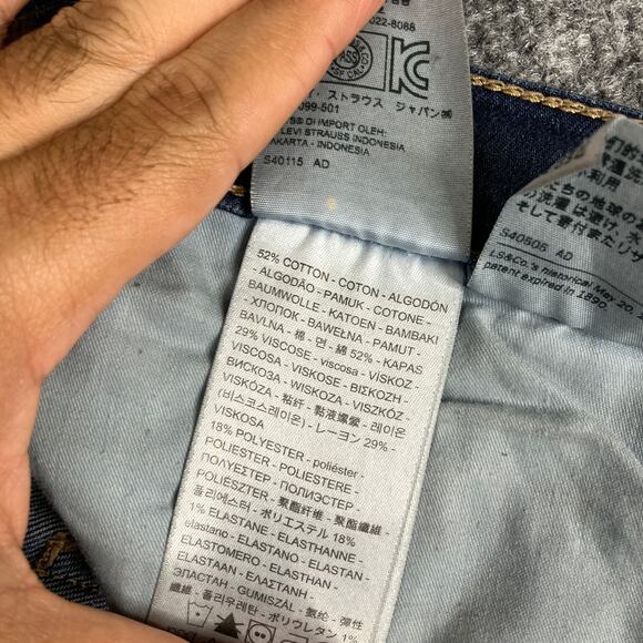 Levi's 311 Shaping Skinny Jeans Womens Size 32 Blue Mid Rise Stretch Slim Fit - Picture 8 of 12